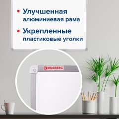Доска магнитно-маркерная 70х50 см, алюминиевая рамка, ГАРАНТИЯ 10 ЛЕТ, РОССИЯ, BRAUBERG, 238185 - фото 11