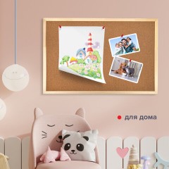 Доска пробковая для объявлений 60х90 см, деревянная рамка, ГАРАНТИЯ 10 ЛЕТ, РОССИЯ, BRAUBERG, 236860 - фото 13