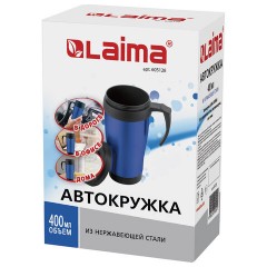Автокружка 400 мл, термостакан с ручкой, винтовая крышка-клапан, пластик/сталь, синяя, LAIMA, 605128. - фото 10