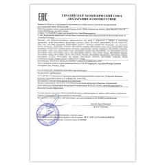 Фломастеры в суперкейсе утолщенные 12 цветов, вентилируемый колпачок, BRAUBERG KIDS, 152187 Фломастеры в суперкейсе утолщенные 12 цветов, вентилируемый колпачок, BRAUBERG KIDS, 152187 - фото 7