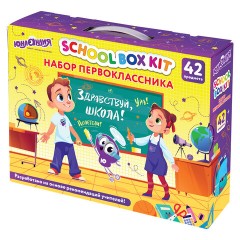 Набор школьных принадлежностей в подарочной коробке ЮНЛАНДИЯ "НАБОР ПЕРВОКЛАССНИКА", 42 предмета, 880118 - фото 4