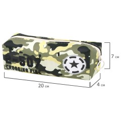 Пенал мягкий ПИФАГОР, 1 отделение, ПВХ, ассорти "Camouflage", 20х7х4 см, 273828 Пенал мягкий ПИФАГОР, 1 отделение, ПВХ, ассорти "Camouflage", 20х7х4 см, 273828 - фото 6