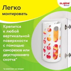Держатель контейнер корзина APPLE для пакетов, мешков, бахил, 37,5х16х13 см, белый, LAIMA, 608368 Держатель контейнер корзина APPLE для пакетов, мешков, бахил, 37,5х16х13 см, белый, LAIMA, 608368 - фото 14