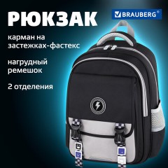 Рюкзак BRAUBERG SNAP, 2 отделения, 3 кармана, "Original black", 39х28х16 см, 272066 Рюкзак BRAUBERG SNAP, 2 отделения, 3 кармана, "Original black", 39х28х16 см, 272066 - фото 17