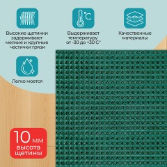Коврик придверный 45х60 см, ЗЕЛЕНЫЙ пластиковый грязезащитный, толщина 10 мм, "ТРАВКА", PRIMILA, 701065 - фото 8