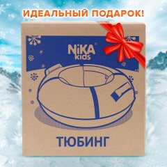 Тюбинг-ватрушка, 85 см, красный/желтый, верх ПВХ, Nk, ТБ1К-85/КЖ2 - фото 10