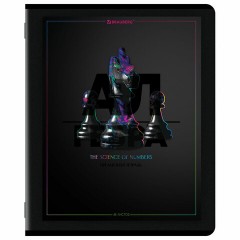 Тетради предметные, КОМПЛЕКТ 12 ПРЕДМЕТОВ, 48 л., матовая ламинация, лак, BRAUBERG "MAJESTIC BLACK", 405177 - фото 4