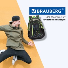 Рюкзак BRAUBERG HIGH SCHOOL универсальный, 3 отделения, "Неон", черный/салатовый, 46х31х18 см, 225520 - фото 17