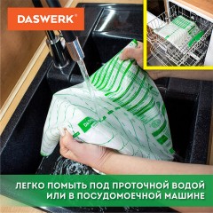 Коврик силиконовый для раскатки/запекания 46х66 см, зеленый, ПОДАРОК пластиковый нож, DASWERK, 608428 Коврик силиконовый для раскатки/запекания 46х66 см, зеленый, ПОДАРОК пластиковый нож, DASWERK, 608428 - фото 16