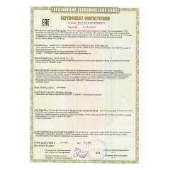 Пластилин супер лёгкий воздушный застывающий 12 цветов, 120 г, 3 стека, BRAUBERG KIDS, 106306 - фото 8