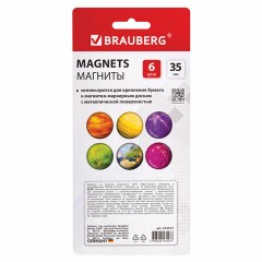 Магниты стеклянные 35 мм для досок магнитно-маркерных, НАБОР 6 шт., "3D Планеты", BRAUBERG Glass, круглые, блистер, 272517 Магниты стеклянные 35 мм для досок магнитно-маркерных, НАБОР 6 шт., "3D Планеты", BRAUBERG Glass, круглые, блистер, 272517 - фото 5