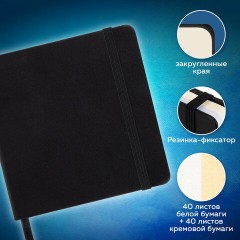 Скетчбук, слоновая кость+белая 140 г/м2, 120х120 мм, 80 л., КОЖЗАМ, резинка, BRAUBERG ART CLASSIC, черный, 116872 Скетчбук, слоновая кость+белая 140 г/м2, 120х120 мм, 80 л., КОЖЗАМ, резинка, BRAUBERG ART CLASSIC, черный, 116872 - фото 12