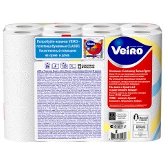 Бумага туалетная бытовая, спайка 24 шт., 2-х слойная (24х15 м), VEIRO Classic, белая, 5с224 - фото 9