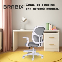 Кресло детское с подставкой для ног BRABIX "Toy MG-205", сетка/ткань TW, серое, 533153 - фото 25
