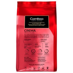Кофе в зернах COFFESSO "Crema", 1 кг, 102486 Кофе в зернах COFFESSO "Crema", 1 кг, 102486 - фото 5