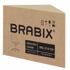 Кресло стул BRABIX "Eames MG-310 CH", хром, пластик белый, экокожа белая, 532923 Кресло стул BRABIX "Eames MG-310 CH", хром, пластик белый, экокожа белая, 532923 - фото 9