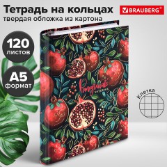 Тетрадь на кольцах А5 175х215 мм, 120 листов, твердый картон, фольга, клетка, BRAUBERG, "Pomegranate", 404720 - фото 10