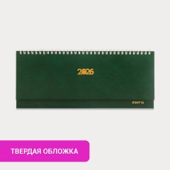 Планинг датированный 2026 300х130 мм, STAFF, гребень, обложка бумвинил, 64 л., зеленый, 117361 Планинг датированный 2026 300х130 мм, STAFF, гребень, обложка бумвинил, 64 л., зеленый, 117361 - фото 9