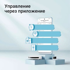 Робот-пылесос XIAOMI Mi Robot Vacuum E10, влажная уборка, контейнер 0,4 л, работа до 2-х ч, белый, BHR6783EU Робот-пылесос XIAOMI Mi Robot Vacuum E10, влажная уборка, контейнер 0,4 л, работа до 2-х ч, белый, BHR6783EU - фото 15
