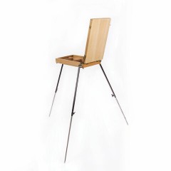 Этюдник BRAUBERG ART CLASSIC, бук, 40х25х7,5см, высота холста 70см, ножки метал 90см, ремень,190655 Этюдник BRAUBERG ART CLASSIC, бук, 40х25х7,5см, высота холста 70см, ножки метал 90см, ремень,190655 - фото 10