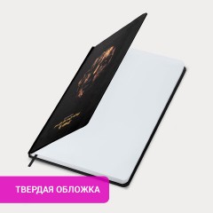 Ежедневник недатированный с резинкой А5 145х203 мм, BRAUBERG, твердый, фольга, 128 л., "Face", 116296 Ежедневник недатированный с резинкой А5 145х203 мм, BRAUBERG, твердый, фольга, 128 л., "Face", 116296 - фото 13