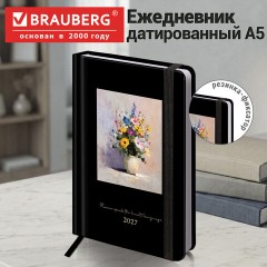 Ежедневник датированный 2027 с резинкой, 145х203 мм, А5, BRAUBERG, твердый, фольга, "Art", 117824 - фото 11