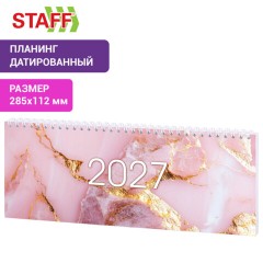 Планинг датированный 2027 285х112 мм, STAFF, гребень, картонная обложка, 64 листа, "Мрамор", 118705 - фото 4