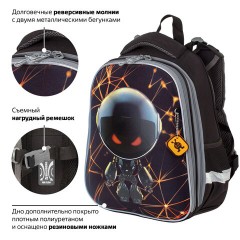Ранец BRAUBERG PREMIUM, 2 отделения, с брелком, UFO, 38х29х16 см, 227815 - фото 14