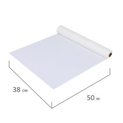 Бумага для выпечки силиконизированная, пергамент 38 см х 50 м, цвет белый, LAIMA, CH, 609586 - фото 4