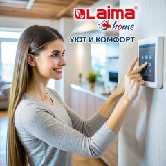 Крючки-кронштейны самоклеящиеся 6х6 см, КОМПЛЕКТ 10 шт., акриловый клей, LAIMA Home, 608794 - фото 14