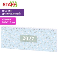 Планинг датированный 2027 285х112 мм, STAFF, гребень, картонная обложка, 64 листа, "Паттерн", 118704 - фото 5