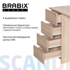 Стол письменный/компьютерный BRABIX "Scandi CD-016", 1100х500х750 мм, 4 ящика, дуб сонома, 641892, ЦБ013707-2 - фото 22