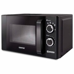 Микроволновая печь CENTEK CT-1583, объем 20 л, мощность 700 Вт, механическое управление, черная, CT-1583 Gray Микроволновая печь CENTEK CT-1583, объем 20 л, мощность 700 Вт, механическое управление, черная, CT-1583 Gray - фото 2