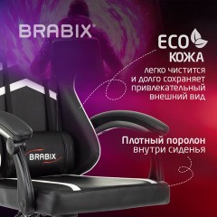 Кресло компьютерное BRABIX "Shooter GM-123", 2 подушки, экокожа, черное/белое, 533191 Кресло компьютерное BRABIX "Shooter GM-123", 2 подушки, экокожа, черное/белое, 533191 - фото 15