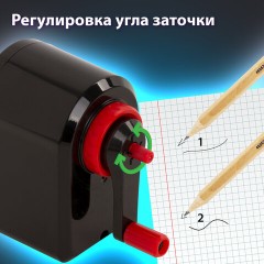 Точилка механическая BRAUBERG "ULTRA", для чернографитных и цветных карандашей, крепление к столу, корпус черный с красным, 228626 Точилка механическая BRAUBERG "ULTRA", для чернографитных и цветных карандашей, крепление к столу, корпус черный с красным, 228626 - фото 18