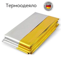 Термоодеяло покрывало изотермическое серебро/золото туристическое 160х210 см, DASWERK, 631157 Термоодеяло покрывало изотермическое серебро/золото туристическое 160х210 см, DASWERK, 631157 - фото 2