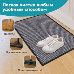 Коврик придверный 40х60 см, СЕРЫЙ, влаго-грязезащитный, 450 г/м2, ребристый, PRIMILA EXTRA, 701022 - фото 11