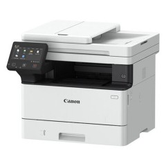МФУ лазерное CANON i-SENSYS MF465dw "4 в 1", А4, 40 стр./мин., 80000 стр./мес., ДУПЛЕКС, ДАПД, Wi-Fi, сетевая карта, 5951C007 МФУ лазерное CANON i-SENSYS MF465dw "4 в 1", А4, 40 стр./мин., 80000 стр./мес., ДУПЛЕКС, ДАПД, Wi-Fi, сетевая карта, 5951C007 - фото 2