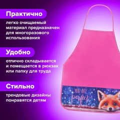 Накидка фартук с нарукавниками для труда BRAUBERG, 3 кармана, 46x54 см, "Cute fox", 272445 - фото 10