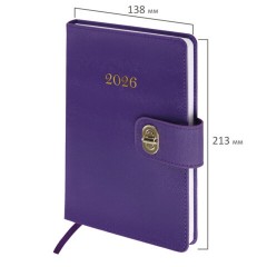 Ежедневник датированный 2026 А5 138х213 мм, BRAUBERG "Elegant", под кожу, застежка, фиолетовый, 117370 - фото 2