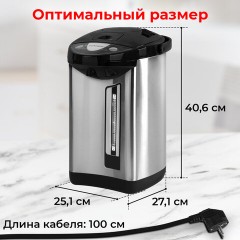 Термопот SONNEN TP-50, 5 л, 900 Вт, 1 температурный режим, 3 режима подачи воды, сталь, белый/серебро, 456711 Термопот SONNEN TP-50, 5 л, 900 Вт, 1 температурный режим, 3 режима подачи воды, сталь, белый/серебро, 456711 - фото 18