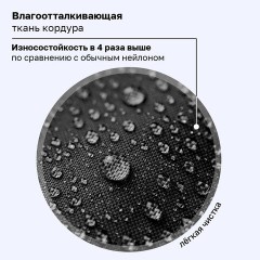 Ранец BRAUBERG SHINY, 2 отделения, с брелоком, "Царь зверей", светящийся рисунок, 38х28х14 см, 272039 - фото 17