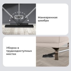 Швабра с отжимом и ведром AltaMop L (10 л), 2 насадки микрофибра, длина ручки 134-154 см, LAIMA, 609151 Швабра с отжимом и ведром AltaMop L (10 л), 2 насадки микрофибра, длина ручки 134-154 см, LAIMA, 609151 - фото 12