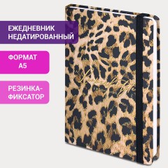 Ежедневник недатированный с резинкой А5 (145х203 мм), BRAUBERG, твердый, фольга, 128 л., "Leopard", 114561 Ежедневник недатированный с резинкой А5 (145х203 мм), BRAUBERG, твердый, фольга, 128 л., "Leopard", 114561 - фото 11