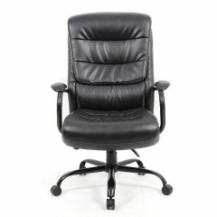 Кресло офисное BRABIX PREMIUM "Heavy Duty HD-004", НАГРУЗКА до 200 кг, экокожа, черное, 531942 Кресло офисное BRABIX PREMIUM "Heavy Duty HD-004", НАГРУЗКА до 200 кг, экокожа, черное, 531942 - фото 6