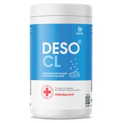 Средство дезинфицирующее Таблетки хлорные 300 шт., 1 кг, банка, GRASS DESO CL, 125667 - фото 3