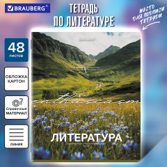 Тетрадь предметная КЛАССИКА ПРИРОДА 48 л., обложка картон, ЛИТЕРАТУРА, линия, подсказ, BRAUBERG, 405090 Тетрадь предметная КЛАССИКА ПРИРОДА 48 л., обложка картон, ЛИТЕРАТУРА, линия, подсказ, BRAUBERG, 405090 - фото 5