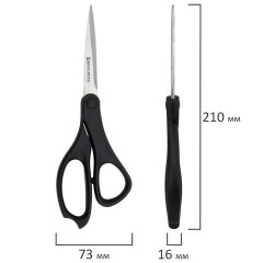 Ножницы BRAUBERG "NUMBER ONE", 210 мм, черные, 3-сторонняя заточка, эргономичные ручки, 238850 - фото 6