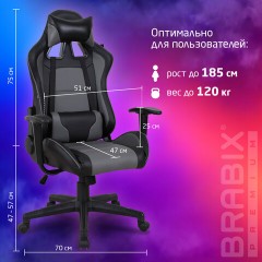 Кресло компьютерное BRABIX "GT Racer GM-100", две подушки, экокожа, черное/серое, 531926 - фото 22