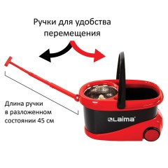 Швабра с отжимом и ведром 19л/9л на колесах и ручкой для перевозки, отжим центрифуга, 2 круглые насадки, черно-красный, LAIMA, 606303 - фото 8